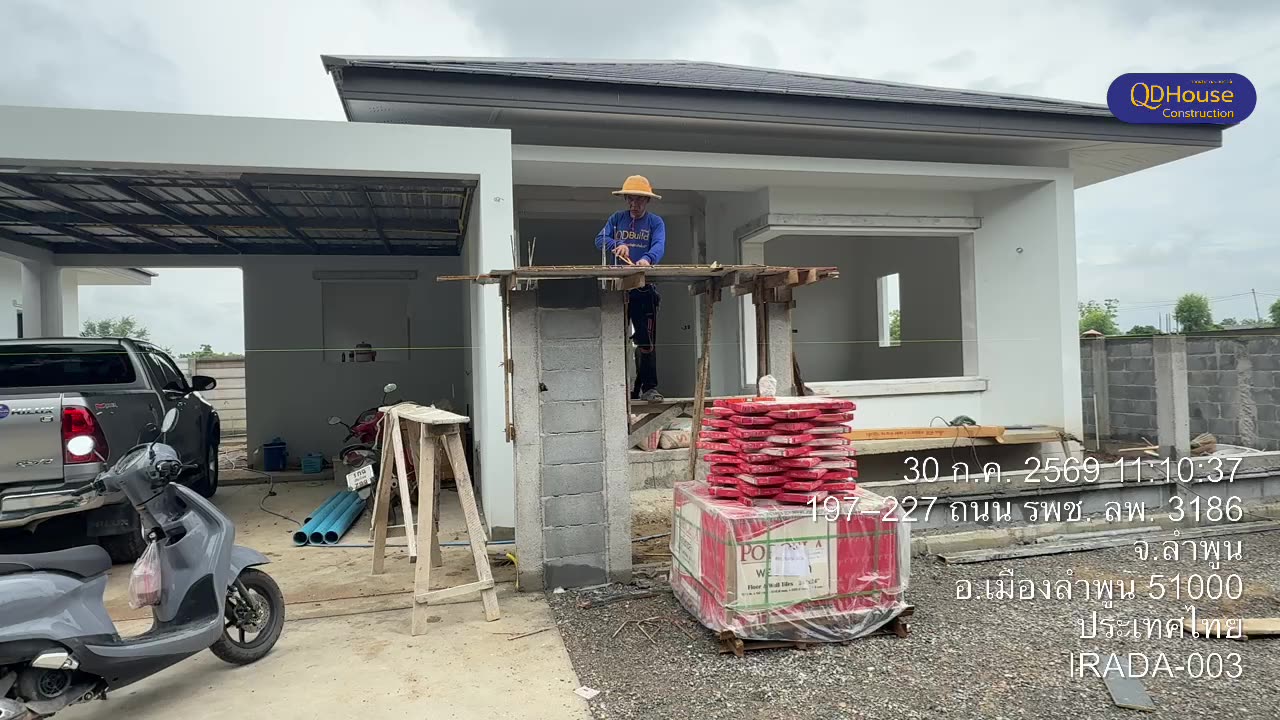 กิจกรรมงานก่อสร้าง ไอรดาวิลล์2