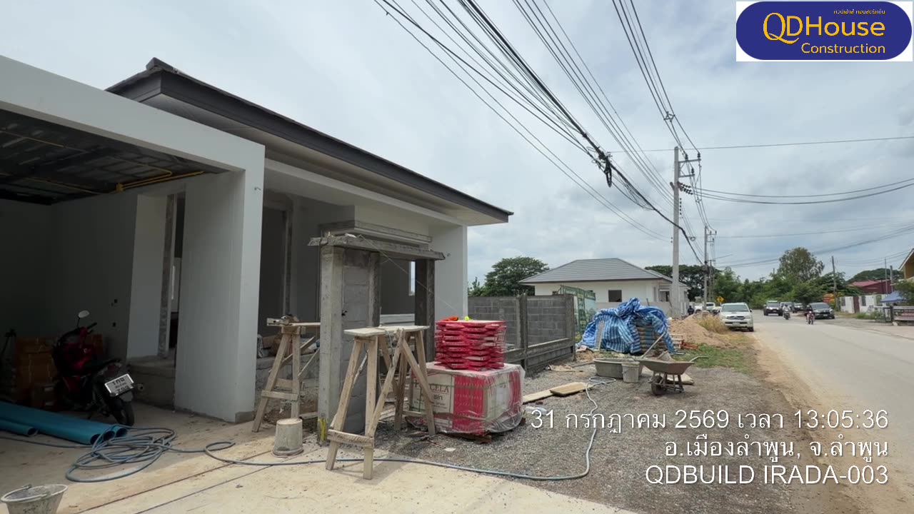 กิจกรรมงานก่อสร้าง ไอรดาวิลล์2