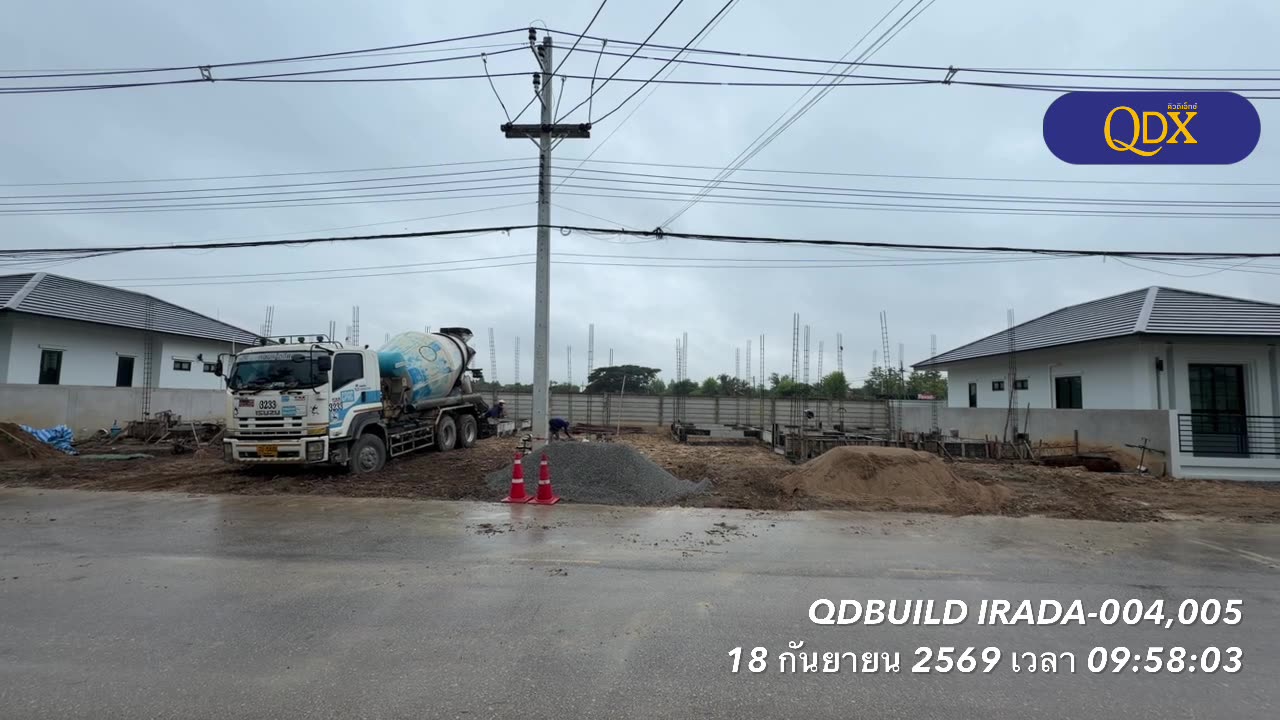 อัปเดตหน้างานโครงการไอรดาวิลล์ 2