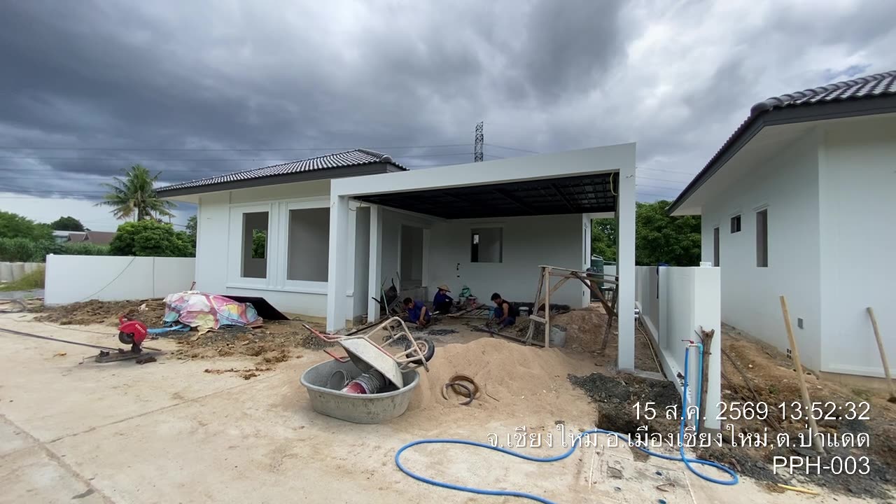 อัพเดทหน้างาน ภูริพัฒน์ โฮม แปลง 003