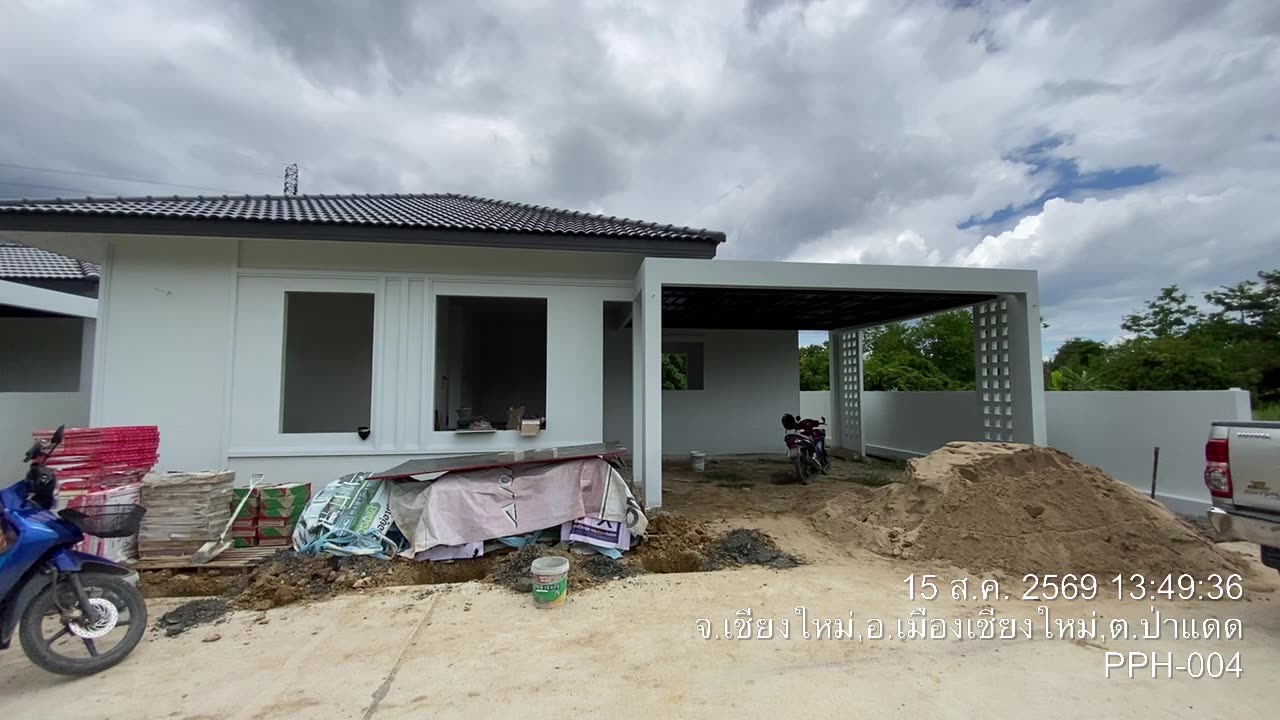 บ้านคุณภูริพัฒน์ โฮม แปลง 004 หน้างานวันที่ 15 ส.ค. 2569
