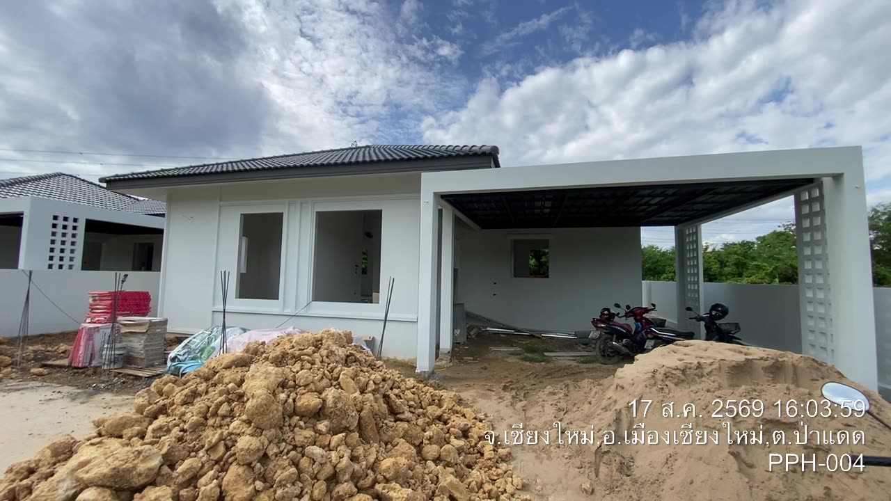 บ้านคุณภูริพัฒน์ โฮม แปลง 004 หน้างานอัปเดต
