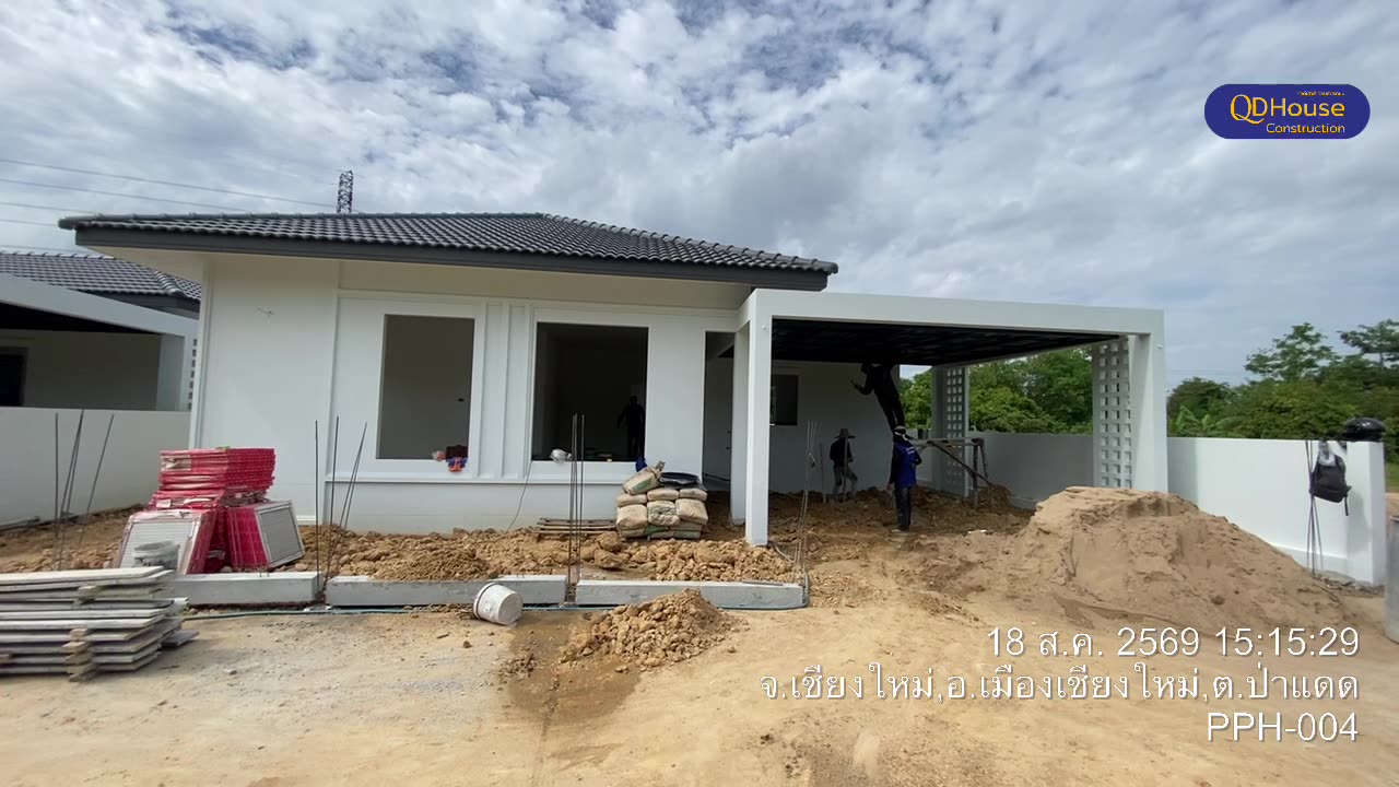 อัปเดตหน้างาน ภูริพัฒน์ โฮม แปลง 004