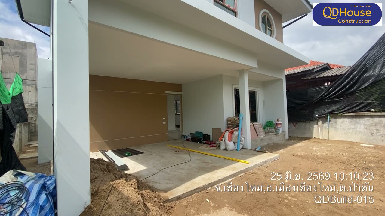 กิจกรรมงานก่อสร้าง สร้างบ้านบนที่ดินลูกค้า