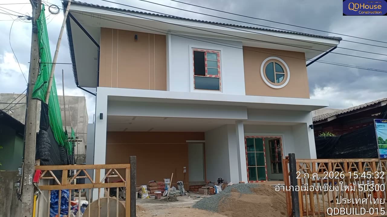 กิจกรรมงานก่อสร้าง สร้างบ้านบนที่ดินลูกค้า