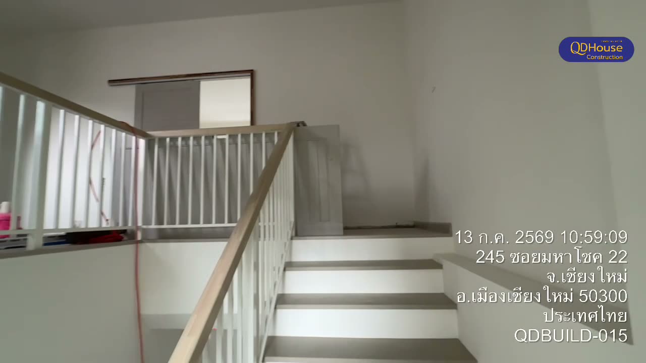 กิจกรรมงานก่อสร้าง สร้างบ้านบนที่ดินลูกค้า