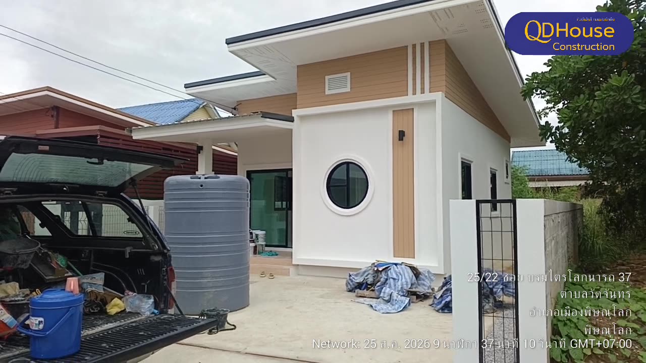 บ้านคุณอมรรัตน์ พิษณุโลก หน้างานอัพเดท