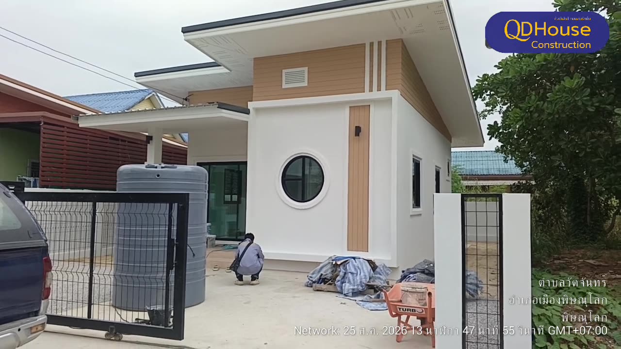 บ้านคุณอมรรัตน์ พิษณุโลก หน้างานอัพเดทช่วงบ่าย