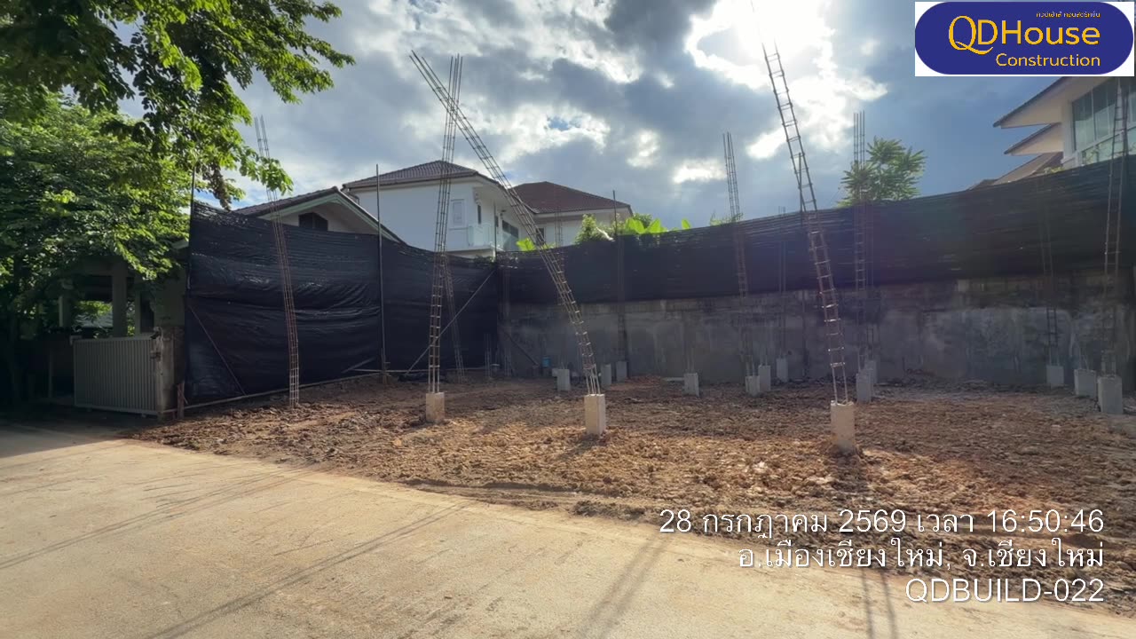 อัปเดตหน้างานสุเทพ อำเภอสันทราย จังหวัดเชียงใหม่