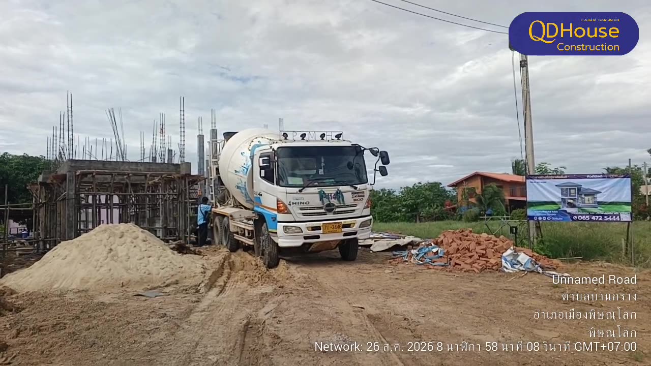 อัพเดทหน้างาน QDBUILD 023 อำเภอสันทราย จังหวัดเชียงใหม่