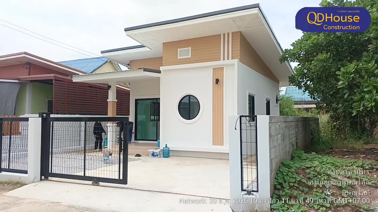 บ้านคุณจิรภัทร อำเภอสันทราย จังหวัดเชียงใหม่