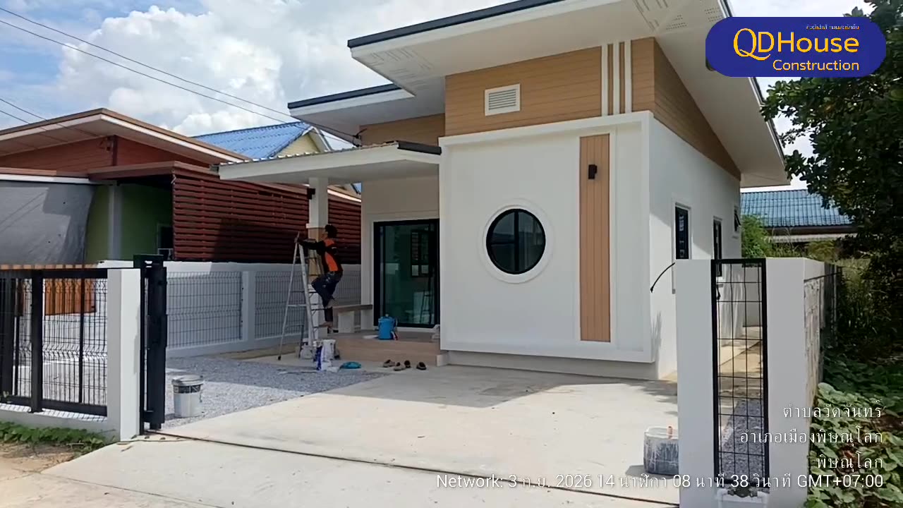 บ้านคุณอภิชัย อำเภอสันทราย จังหวัดเชียงใหม่