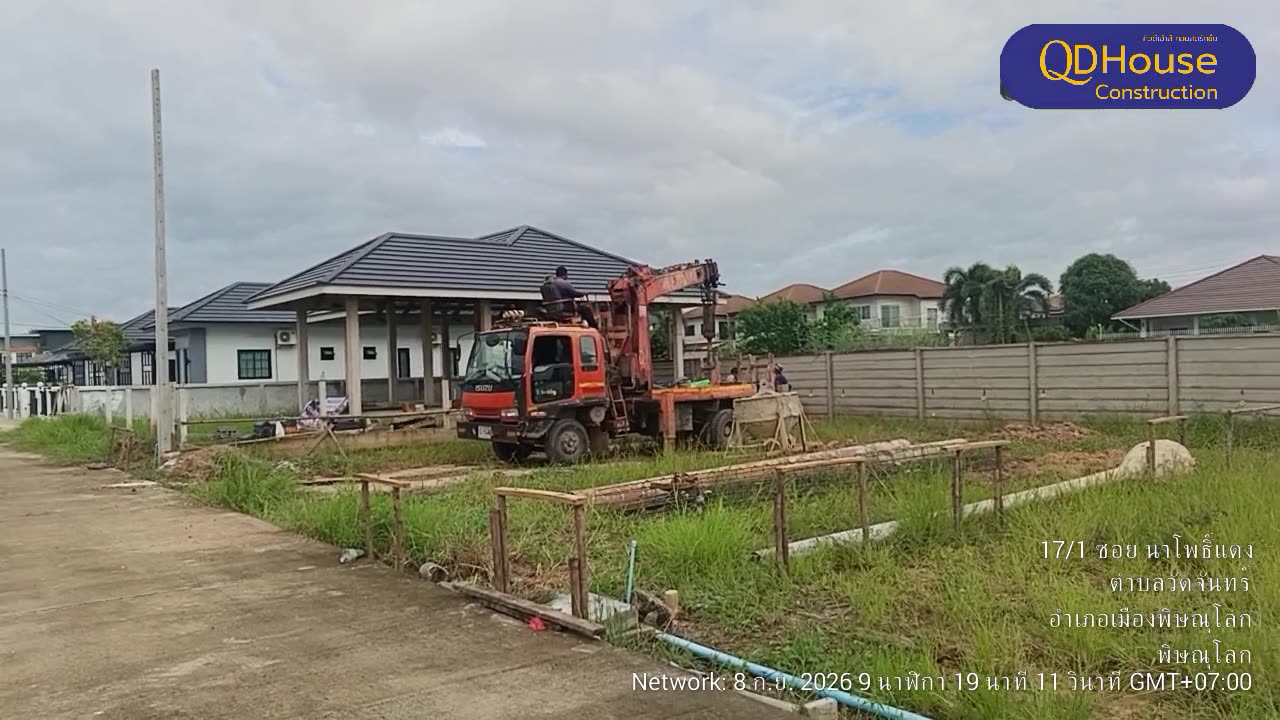 อัพเดทหน้างาน QDBUILD-025 อำเภอสันทราย จังหวัดเชียงใหม่