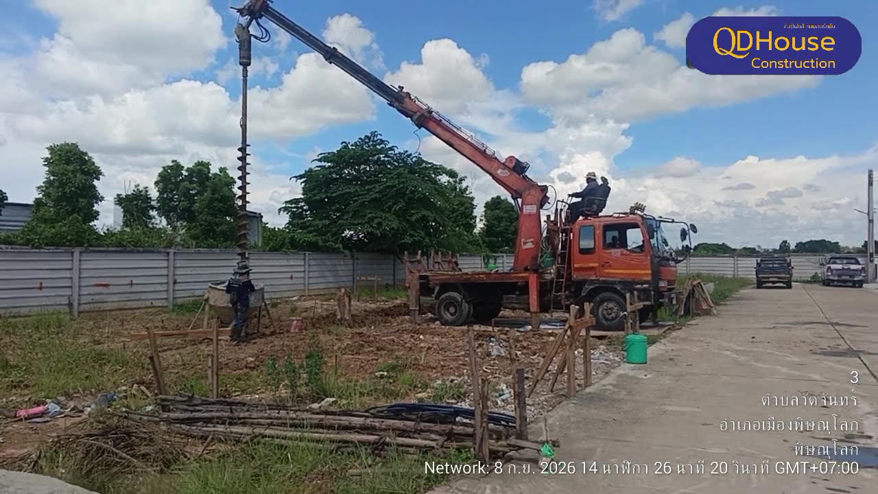 อัพเดทหน้างาน QDBUILD-026 อำเภอสันทราย จังหวัดเชียงใหม่