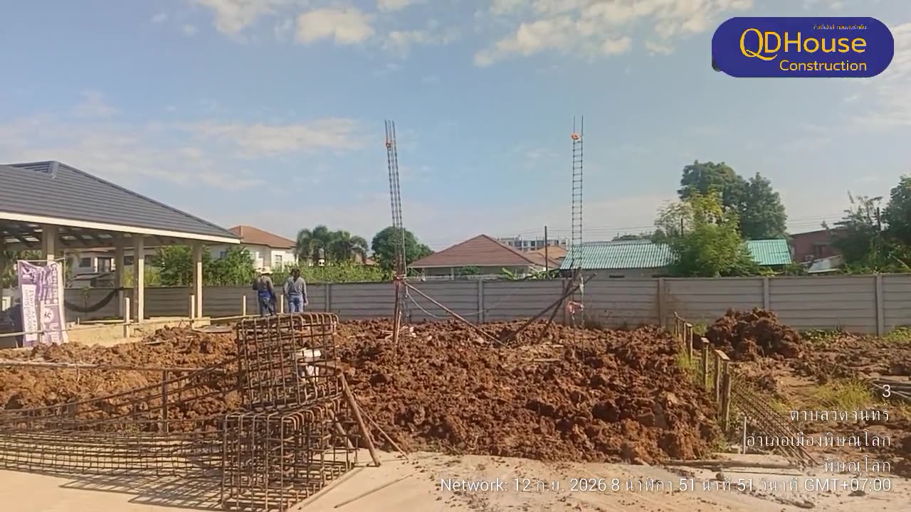 อัพเดทหน้างาน QDBUILD-025 อำเภอสันทราย จังหวัดเชียงใหม่