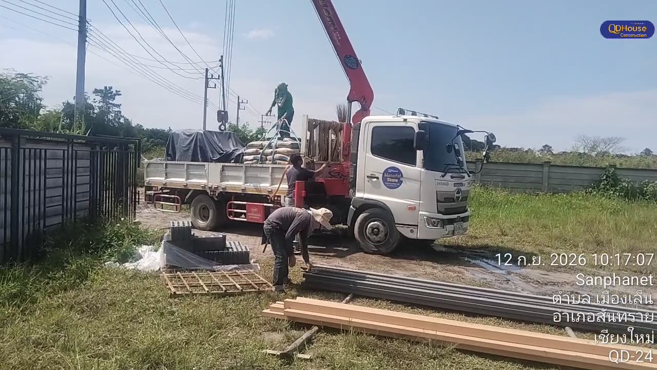 อัพเดทหน้างาน QD-24 อำเภอสันทราย จังหวัดเชียงใหม่