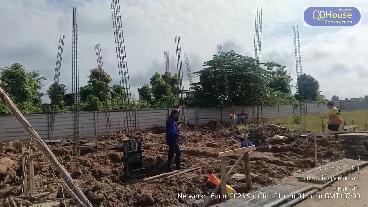 อัปเดตหน้างาน QDBUILD-026