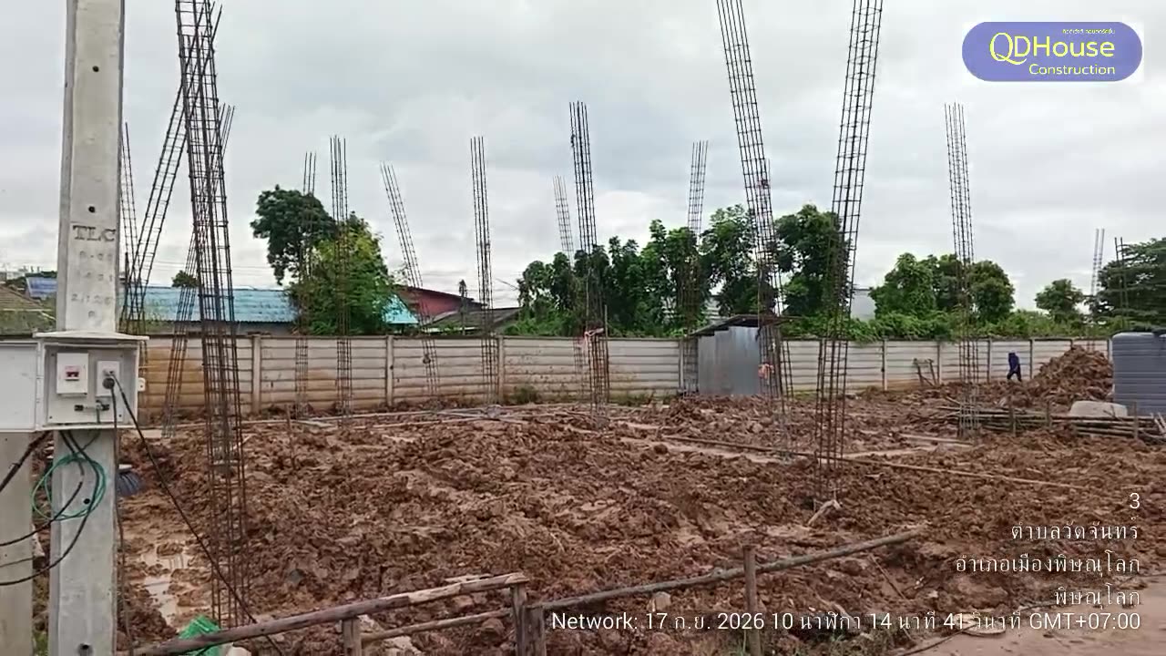 อัปเดตหน้างาน QDBUILD-025