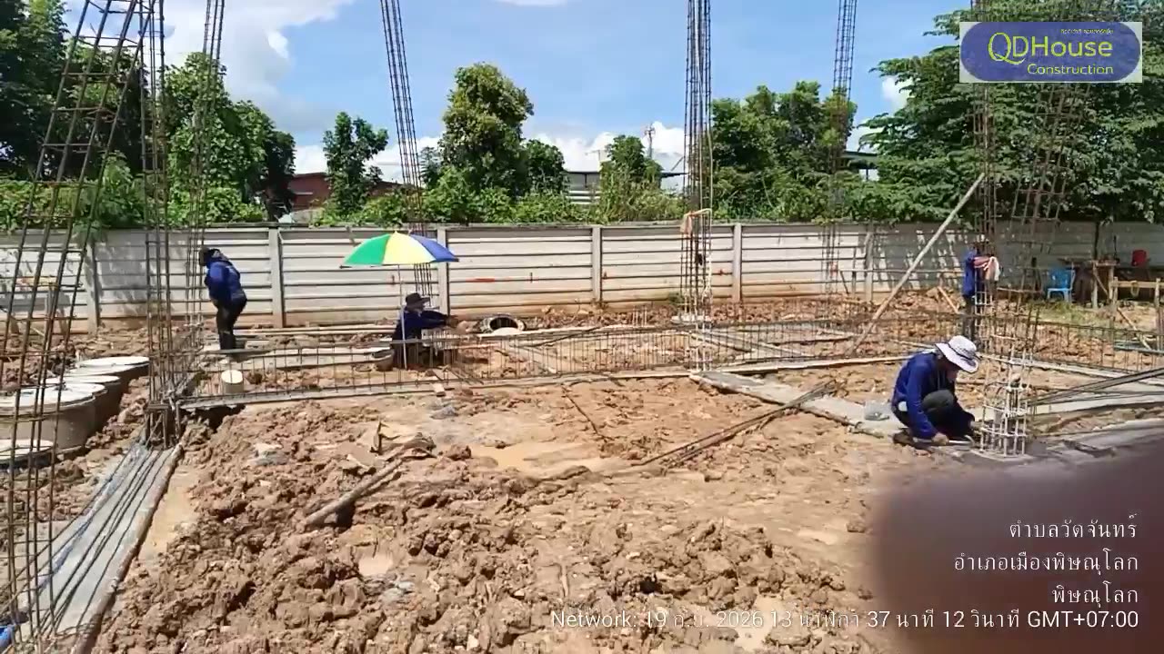 อัปเดตหน้างาน QDBUILD026