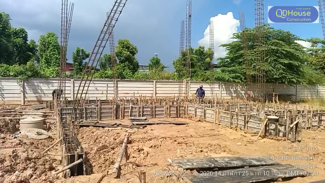 อัปเดตหน้างาน QDBUILD-026