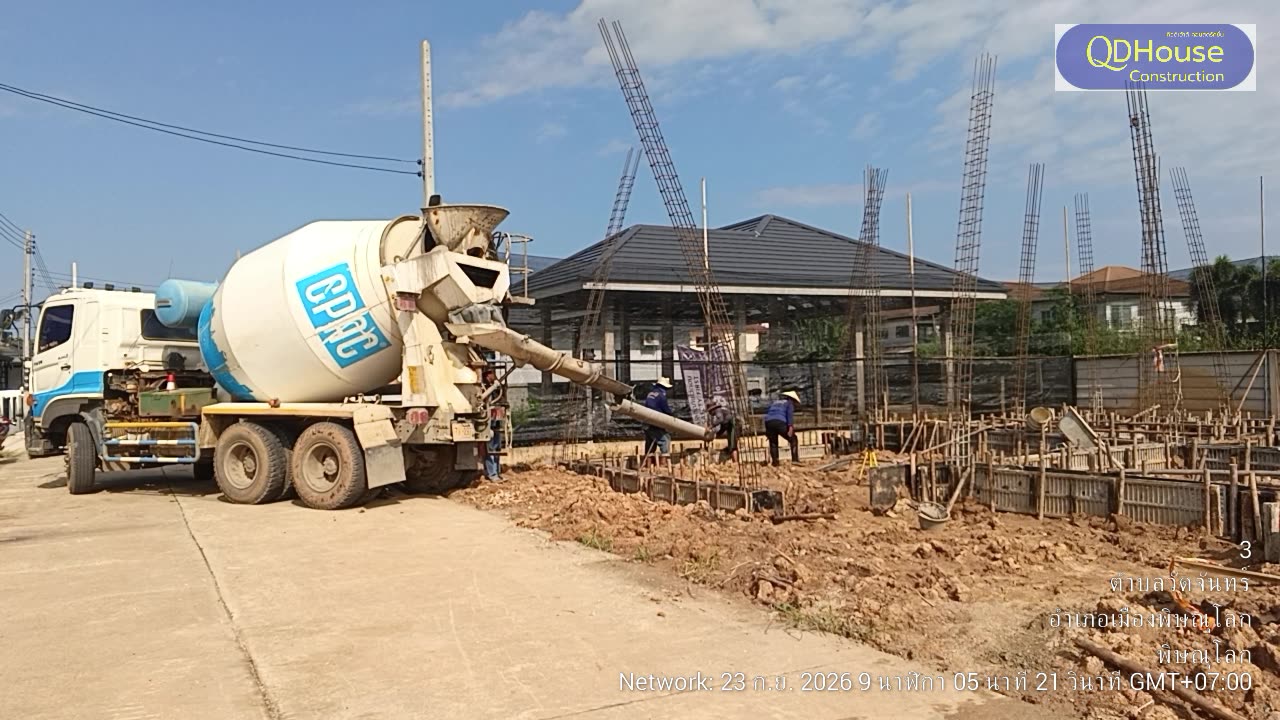 QDBUILD025: เทคอนกรีตฐานราก