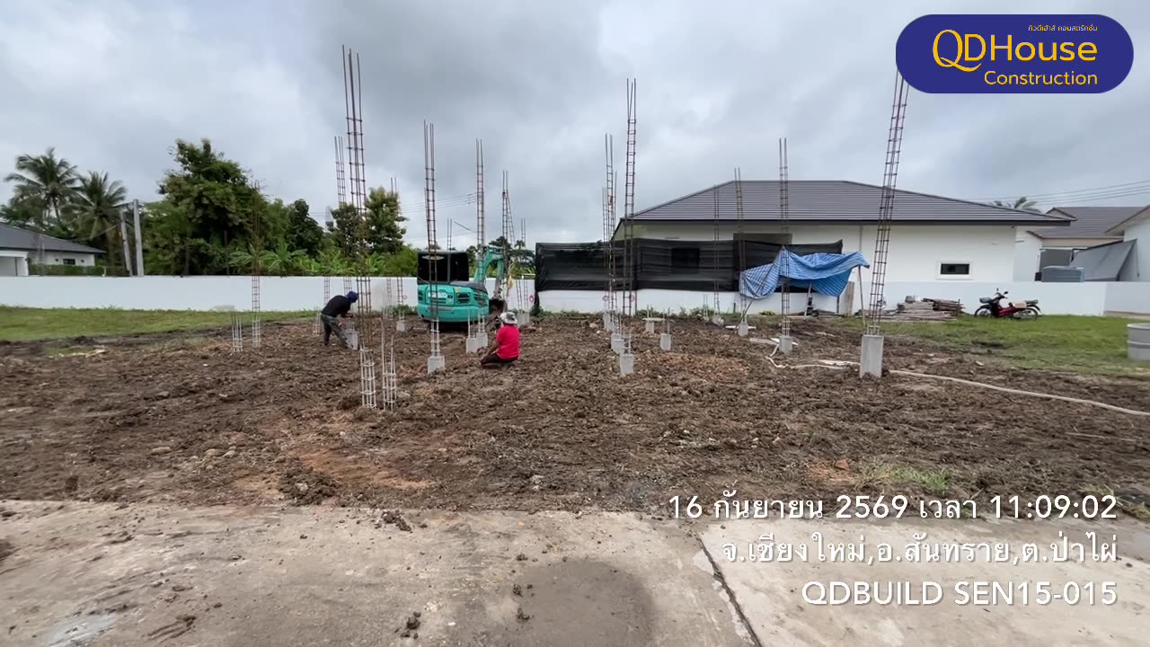 บ้านเซ็นส์ เนเจอร์ โครงการ 15: งานกลบหลุมตอม่อและวางบ่อซึม