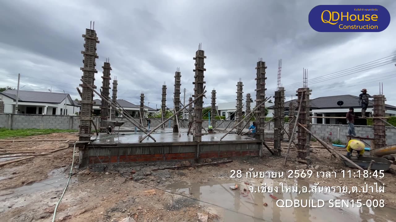 บ้านเซ็นส์ เนเจอร์ โครงการ 15: งานเทเสาโครงสร้าง