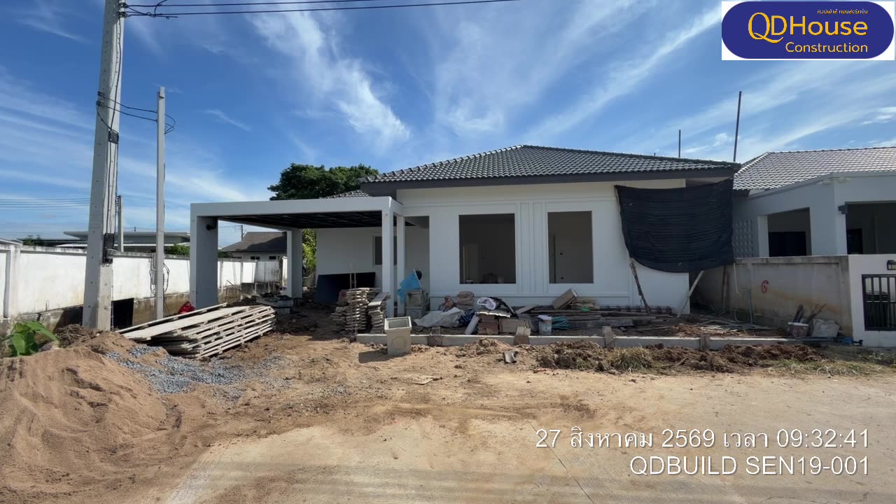 บ้านเซ้นส์ เนเจอร์ โครงการ 19: อัปเดตหน้างาน 27 สิงหาคม 2569