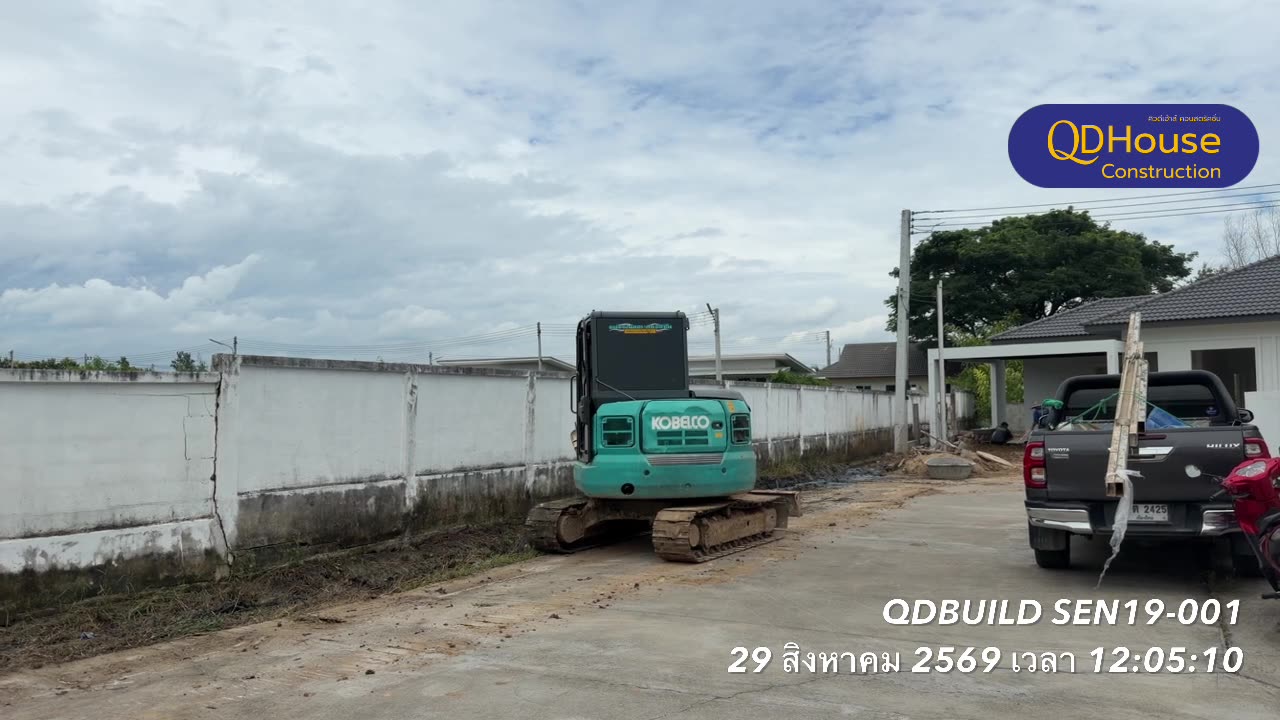 บ้านเซ้นส์ เนเจอร์ โครงการ 19: อัปเดตหน้างานวันที่ 29 สิงหาคม 2569