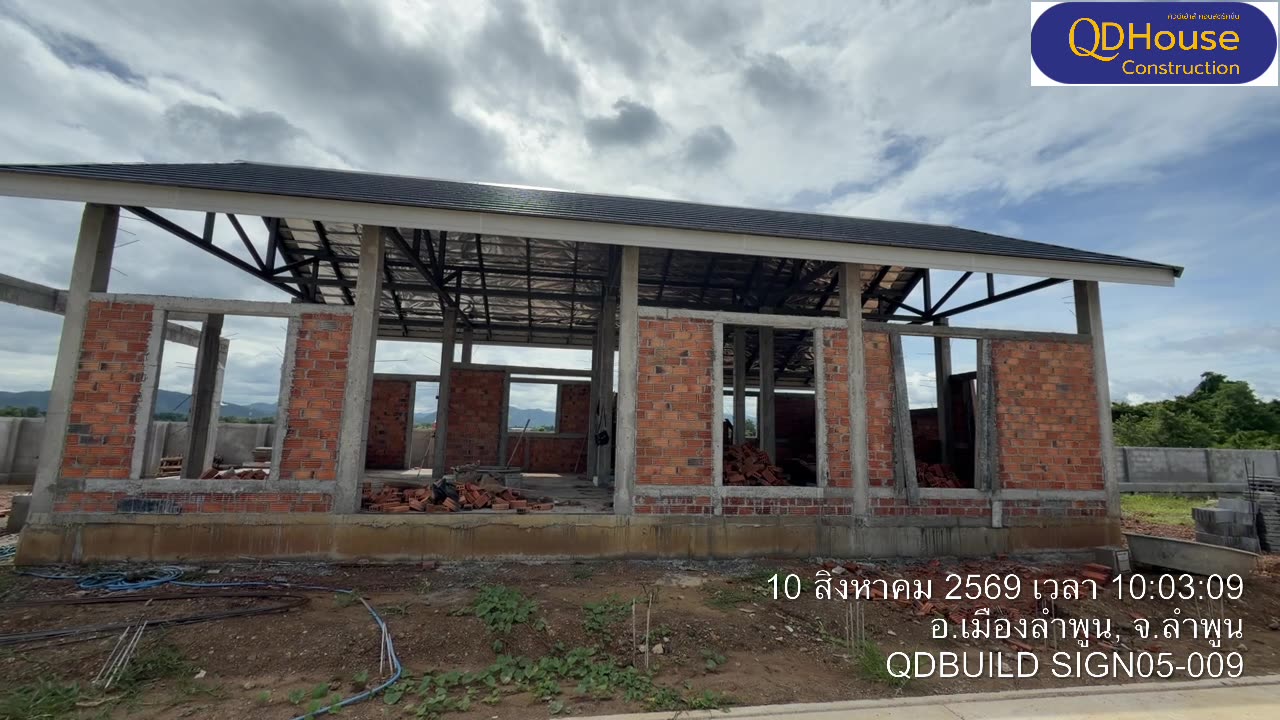 บ้านซายน์ เนเจอร์ โครงการ 5 แปลง 009: โครงสร้างพื้นและผนังอิฐก่อเสร็จส่วนหนึ่ง