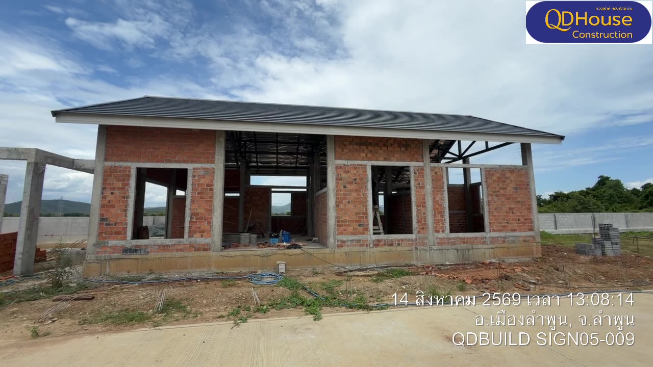 บ้านซายน์ เนเจอร์ โครงการ 5 แปลง 009: อัปเดตหน้างาน