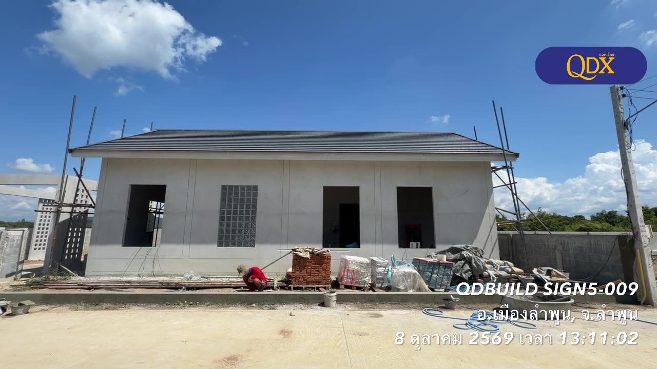 อัปเดตหน้างาน บ้านซายน์ เนเจอร์ โครงการ 5