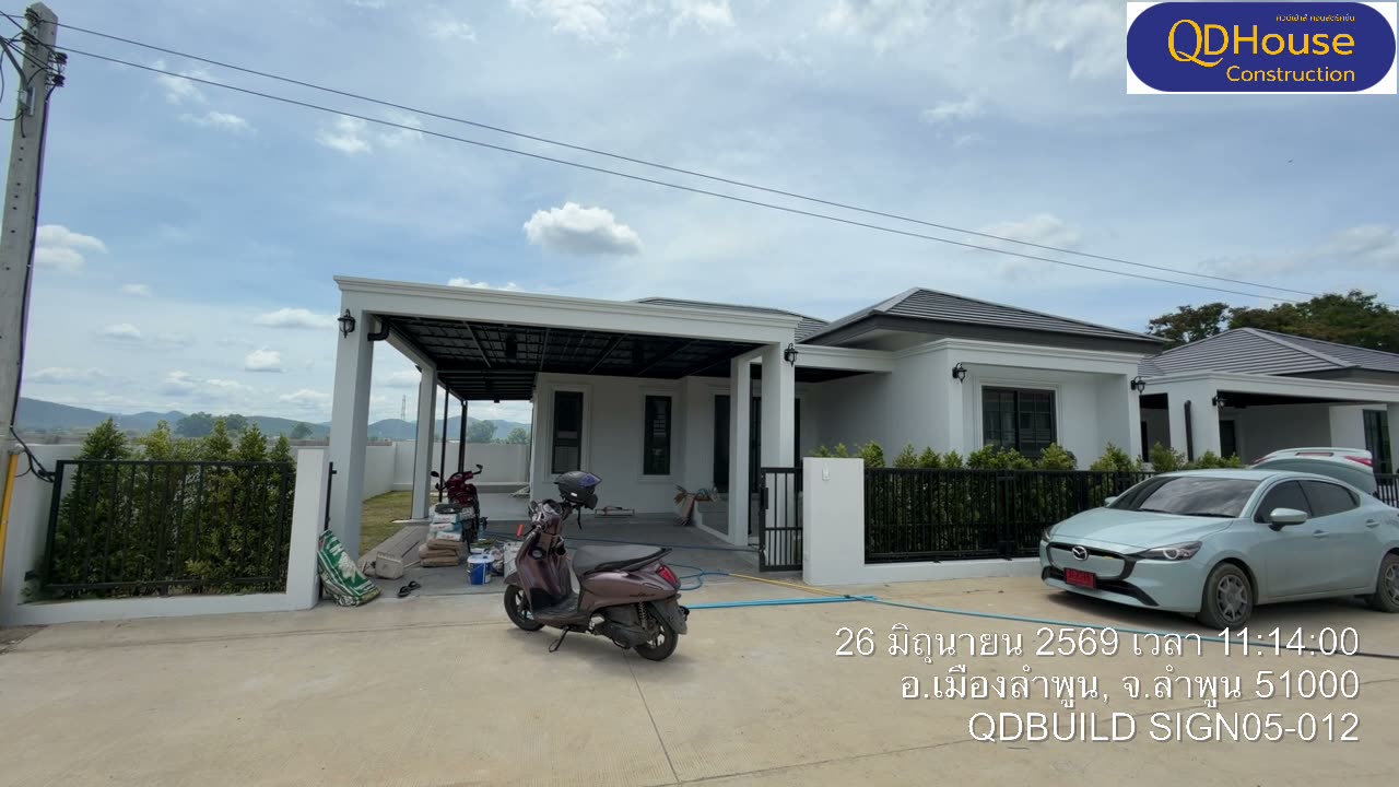 กิจกรรมงานก่อสร้าง บ้านซายน์ เนเจอร์ โครงการ 5