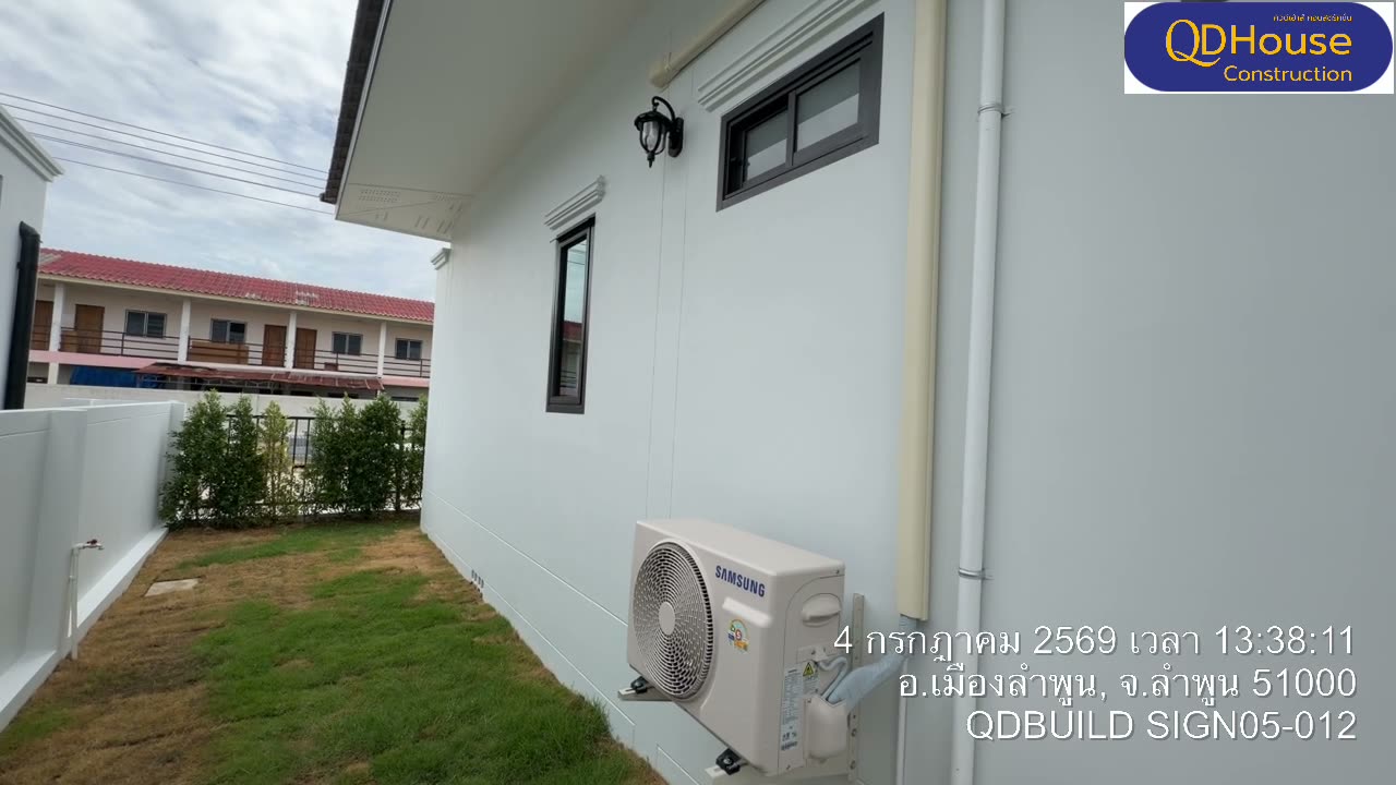 กิจกรรมงานก่อสร้าง บ้านซายน์ เนเจอร์ โครงการ 5