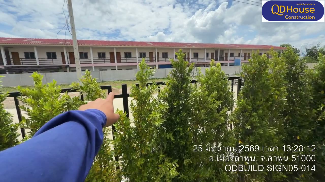กิจกรรมงานก่อสร้าง บ้านซายน์ เนเจอร์ โครงการ 5