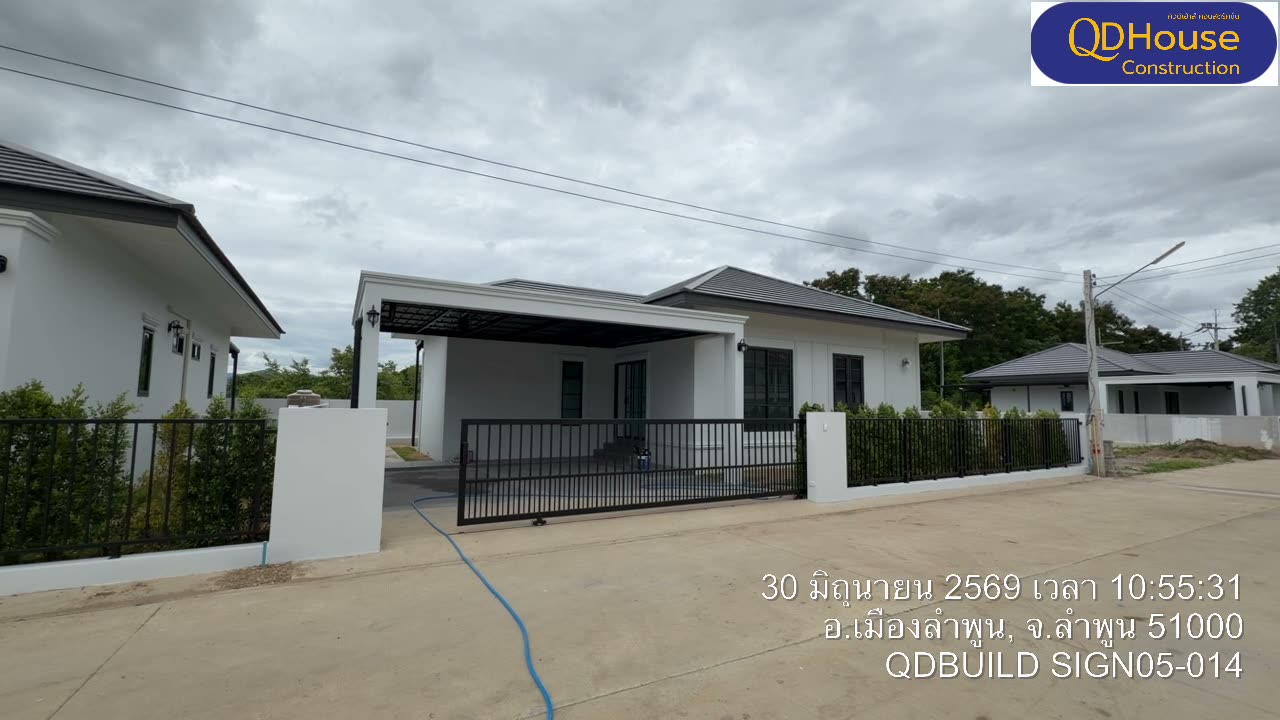 กิจกรรมงานก่อสร้าง บ้านซายน์ เนเจอร์ โครงการ 5