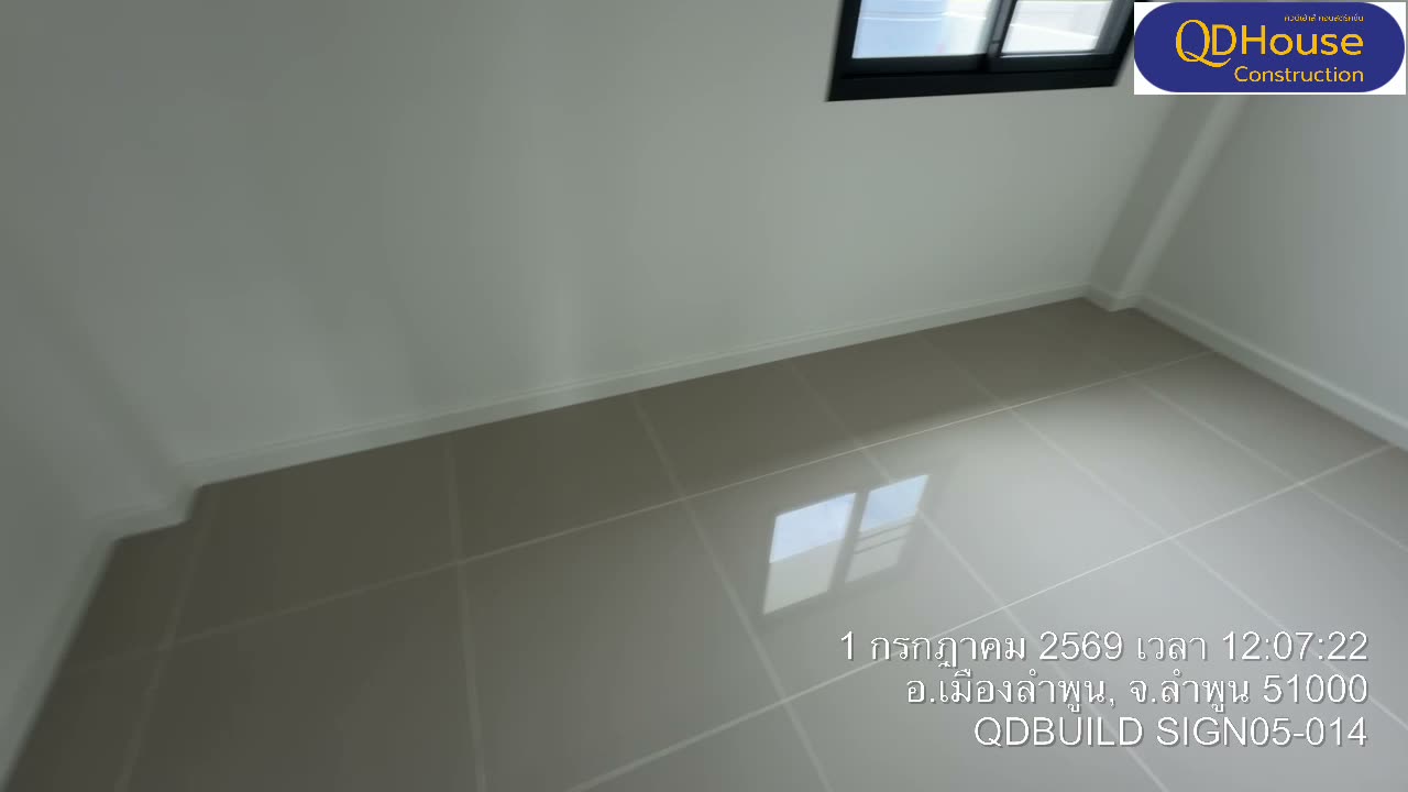 กิจกรรมงานก่อสร้าง บ้านซายน์ เนเจอร์ โครงการ 5