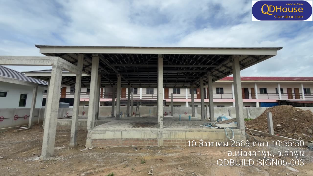 บ้านซายน์ เนเจอร์ โครงการ 5: อัปเดตหน้างาน SIGN5-003
