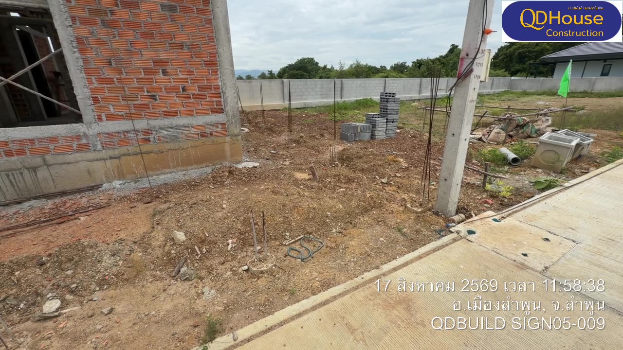 บ้านซายน์ เนเจอร์ โครงการ 5: อัปเดตหน้างาน SIGN5-009