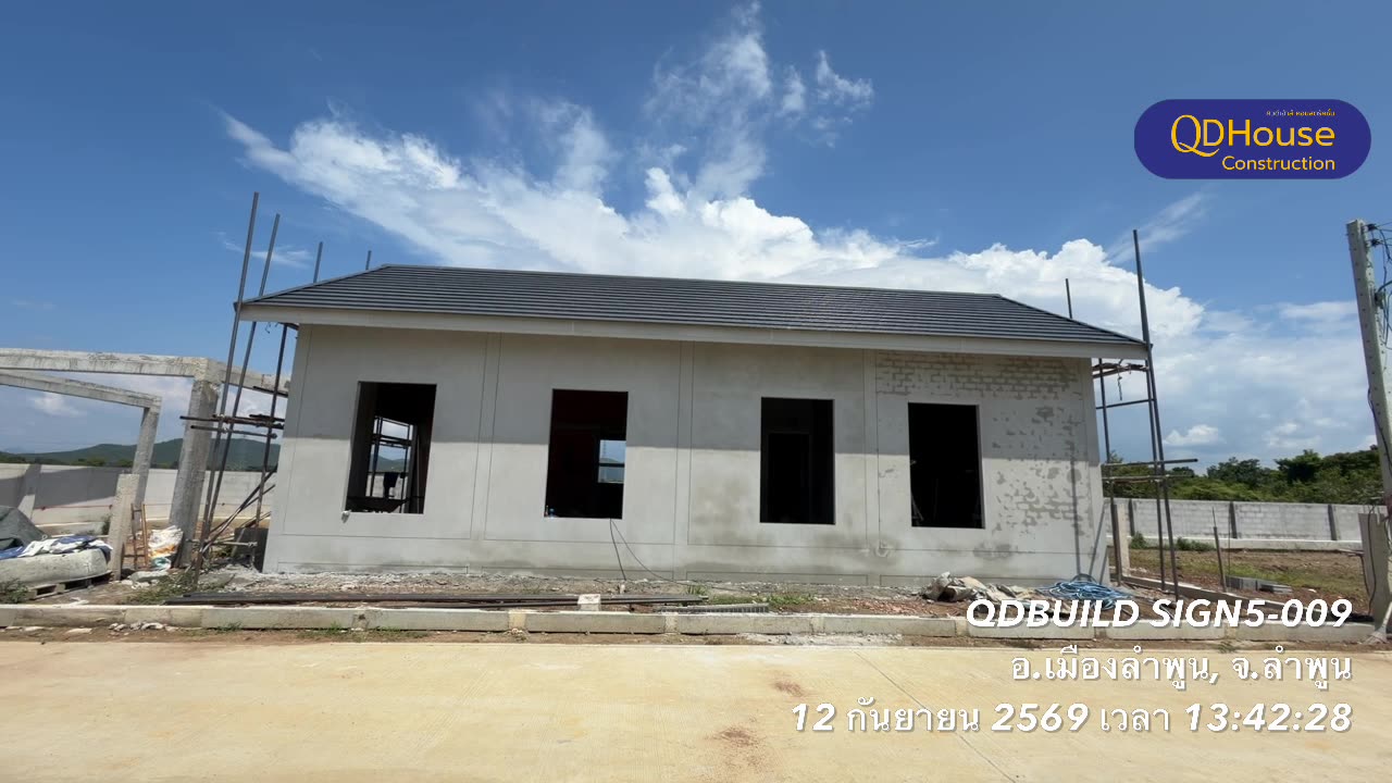 บ้านซายน์ เนเจอร์ โครงการ 5: อัปเดตหน้างาน SIGN5-009
