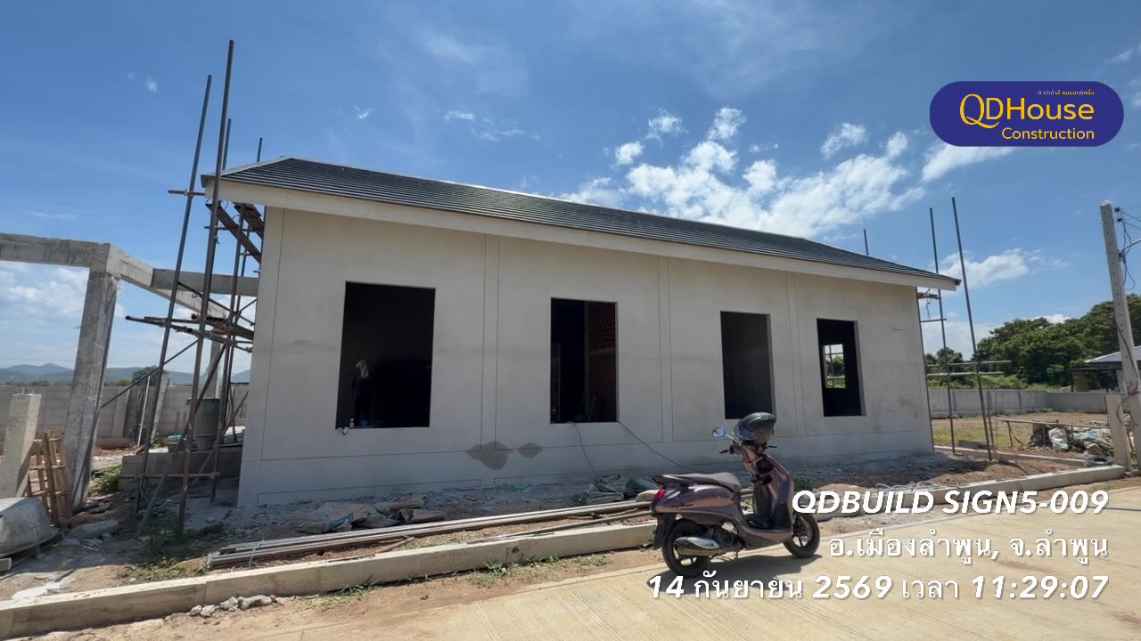 บ้านซายน์ เนเจอร์ โครงการ 5: อัปเดตหน้างาน SIGN5-009