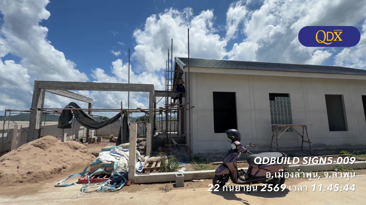 อัปเดตหน้างาน บ้านซายน์ เนเจอร์ โครงการ 5