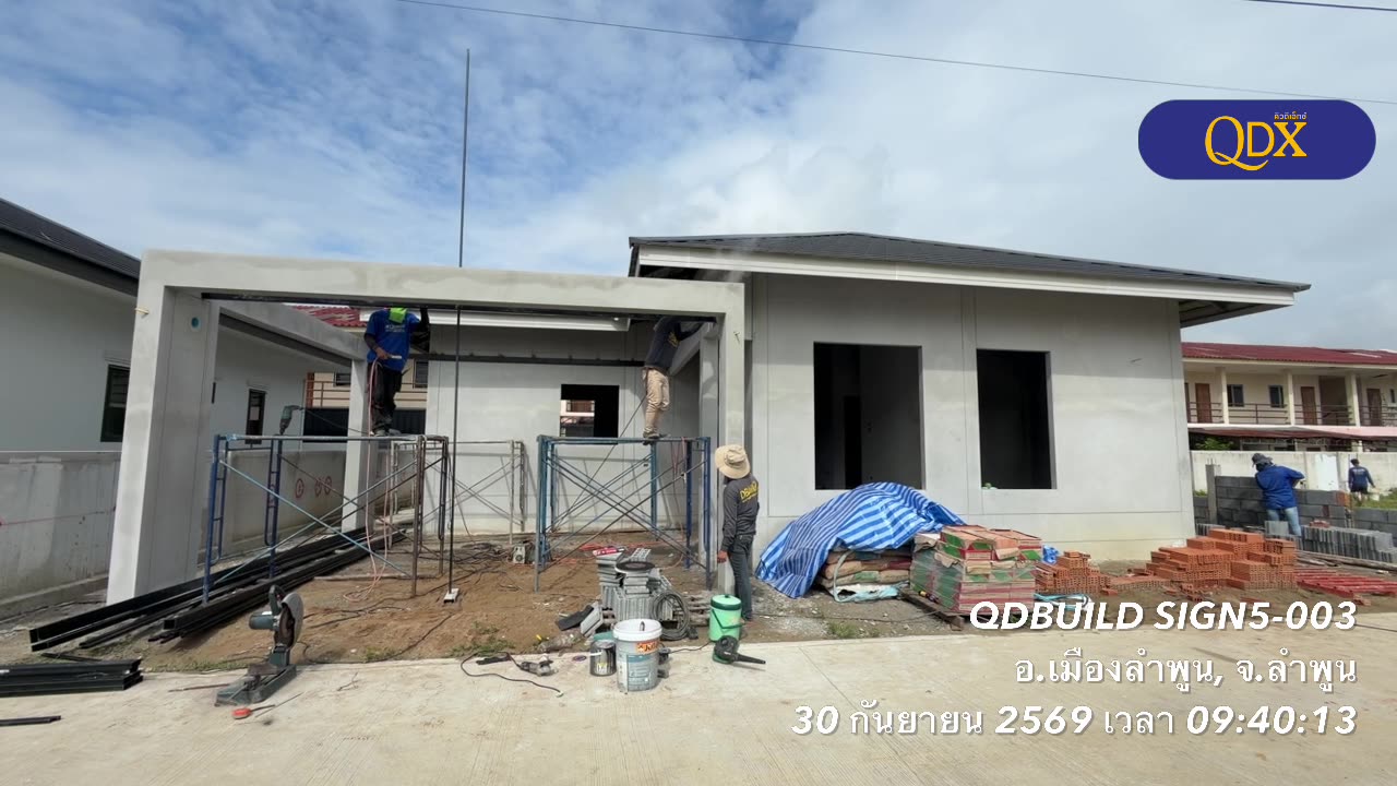 อัปเดตหน้างาน บ้านซายน์ เนเจอร์ โครงการ 5