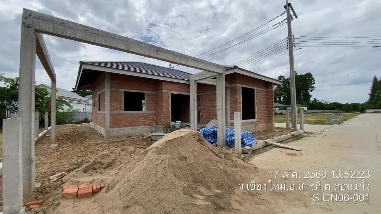 บ้านซายน์ เนเจอร์ โครงการ 6: อัพเดทหน้างาน SIGN06–001