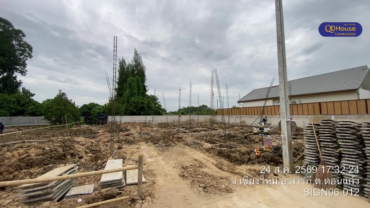 เทคอนกรีตฐานรากเสร็จเรียบร้อย บ้านซายน์ เนเจอร์ โครงการ 6