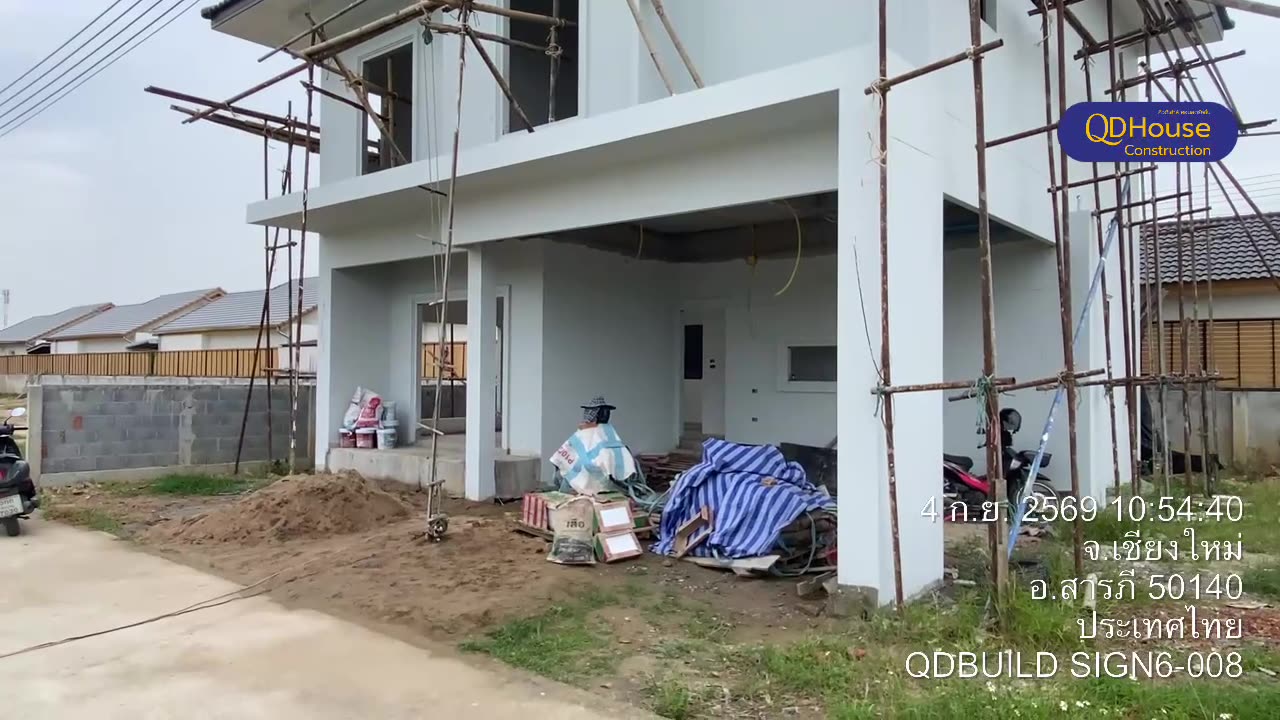 บ้านซายน์ เนเจอร์ โครงการ 6: อัพเดทหน้างาน SIGN6-008
