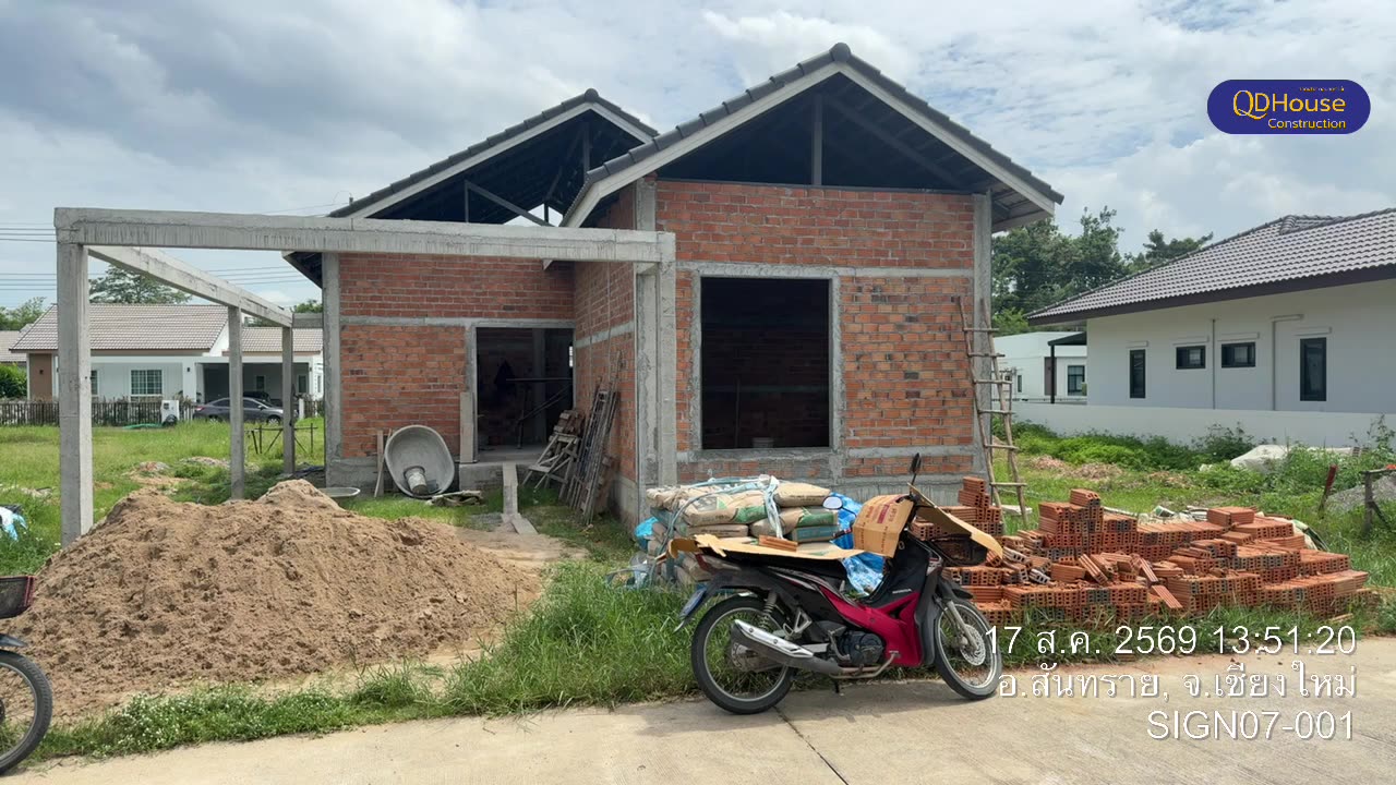 บ้านซายน์ เนเจอร์ โครงการ 7: อัพเดตหน้างาน SIGN07-001