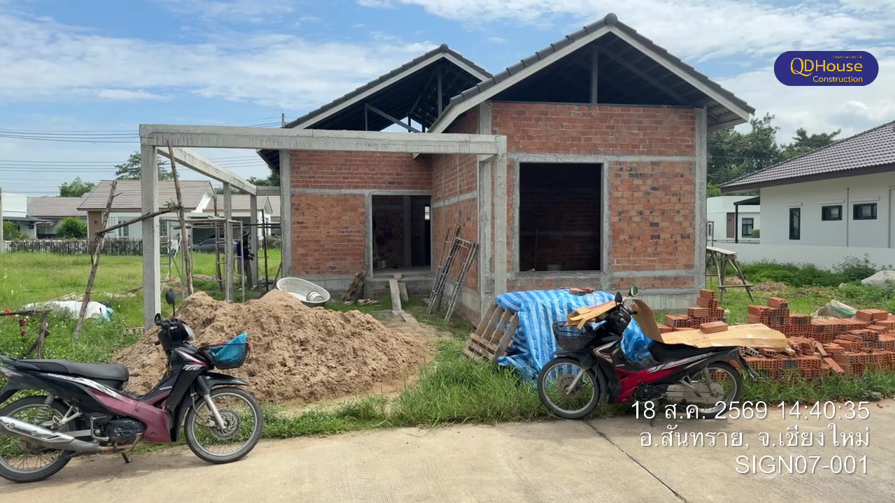 บ้านซายน์ เนเจอร์ โครงการ 7: อัพเดตหน้างาน SIGN07-001