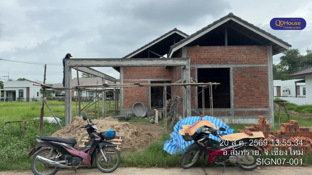 บ้านซายน์ เนเจอร์ โครงการ 7: อัพเดตหน้างาน SIGN07-001