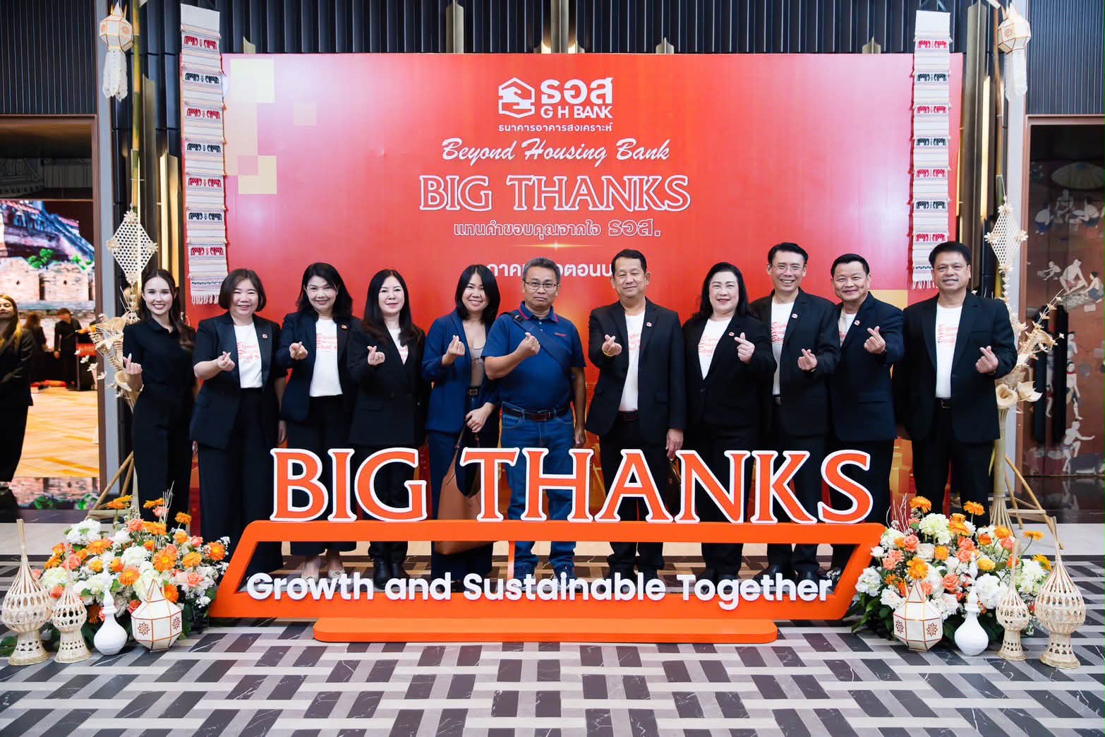 QDHouse Property ร่วมงาน Beyound Housing Bank — BIG THANK แทนคำขอบคุณจากใจ ธอส.
